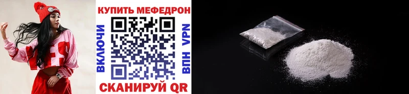 Купить КОКАИН  Канабис  Alpha-PVP  ГАШИШ  Меф  Никольск