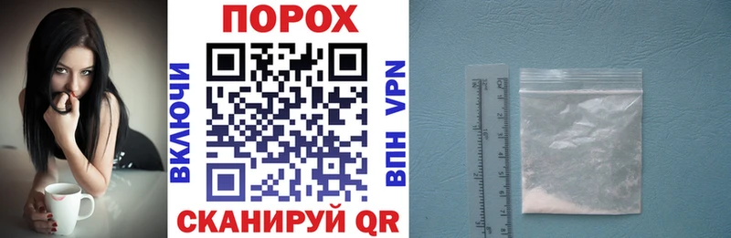 Купить где  Никольск  АМФЕТАМИН Розовый 