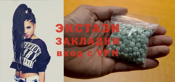 амф Аркадак