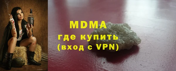 амф Аркадак