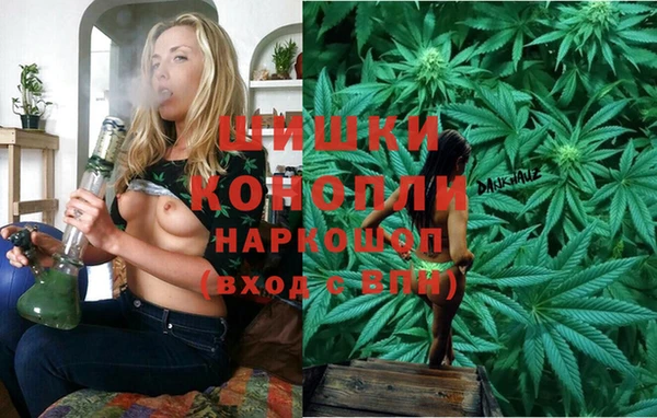 амфетамин Арсеньев