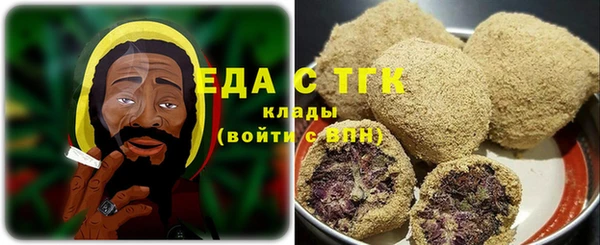 амф Аркадак
