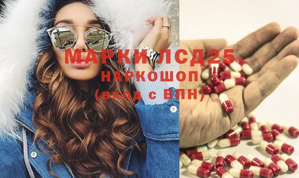 амф Аркадак